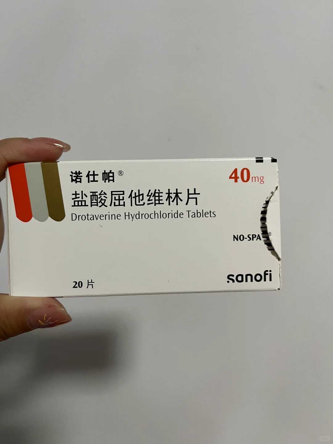 代怀有风险吗_代怀孩子联系方式,卵泡穿刺的危害要重视！对卵巢的影响别不当回事