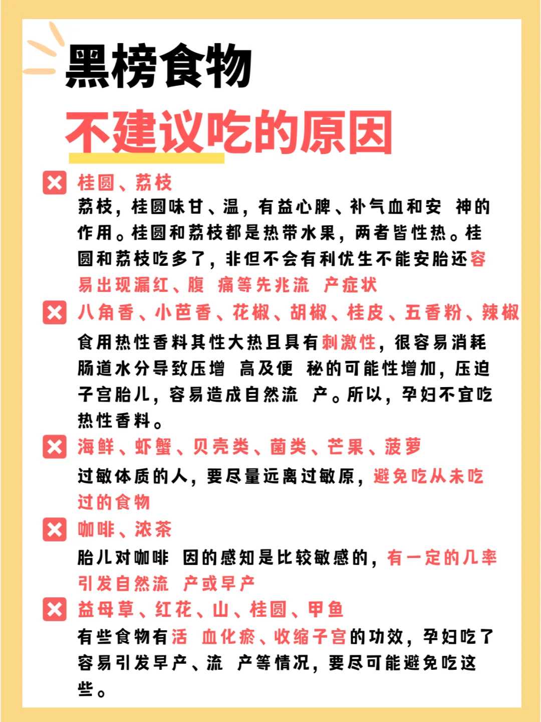 国内代怀生小孩_双胞胎代生网微信,单身去私人医院做试管可以吗，私人医院可以做试管婴儿