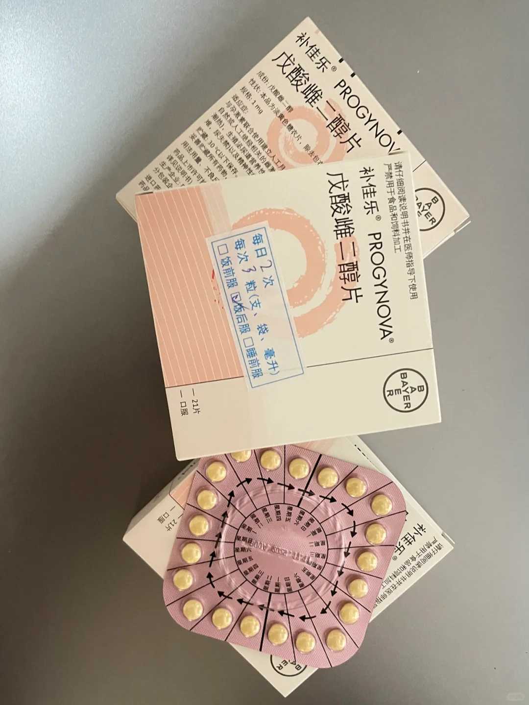 大龄女性在美国做三代试管，总共需要多少钱？