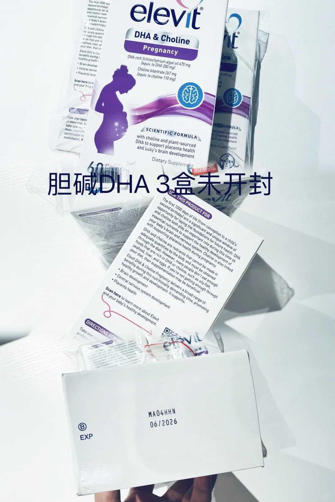刚出生的宝宝多久喝一次奶比较好？