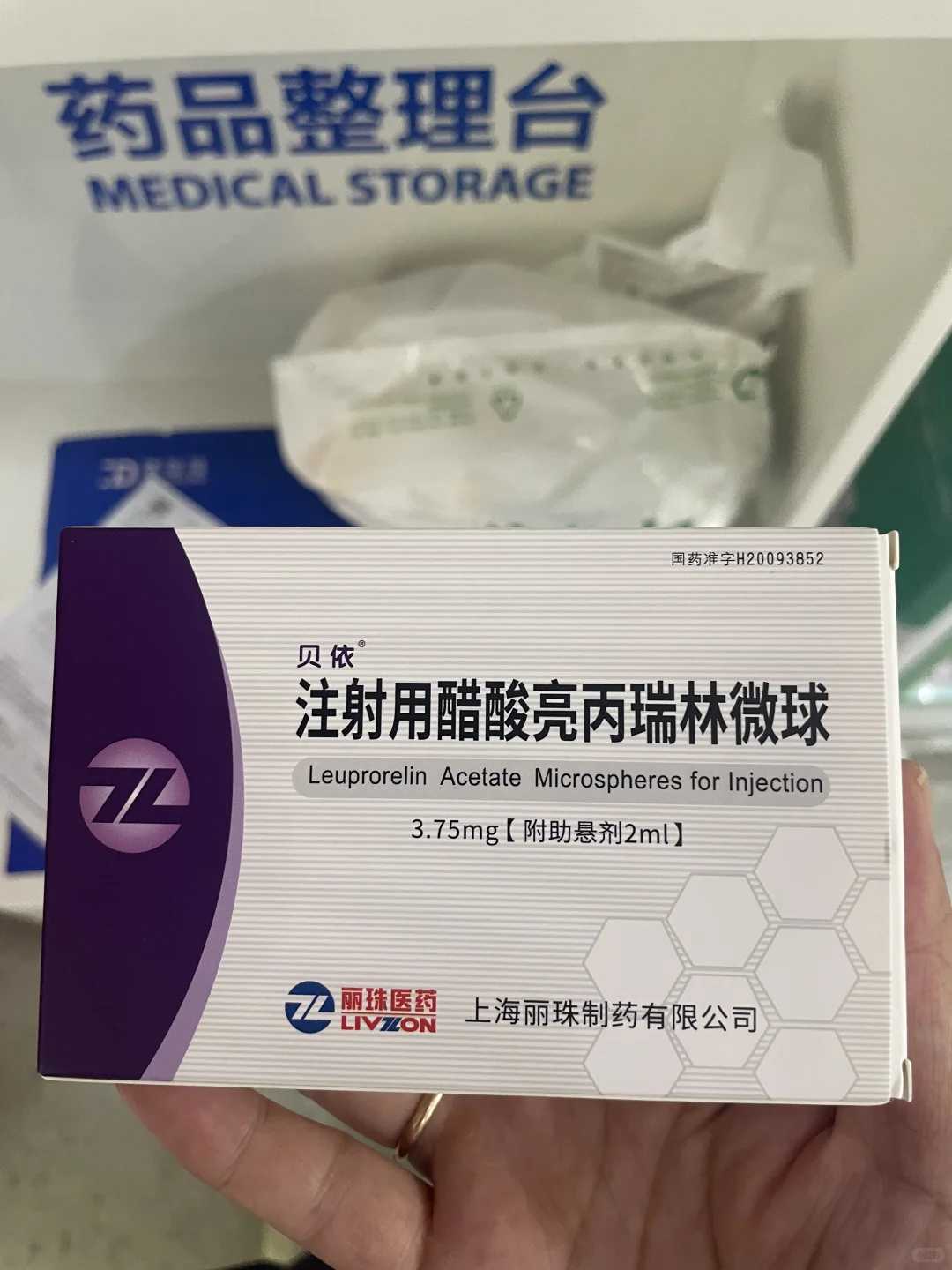 做试管婴儿能避免流产的发生吗?,哪里有资深的代孕公司_国内有做供卵试管的吗