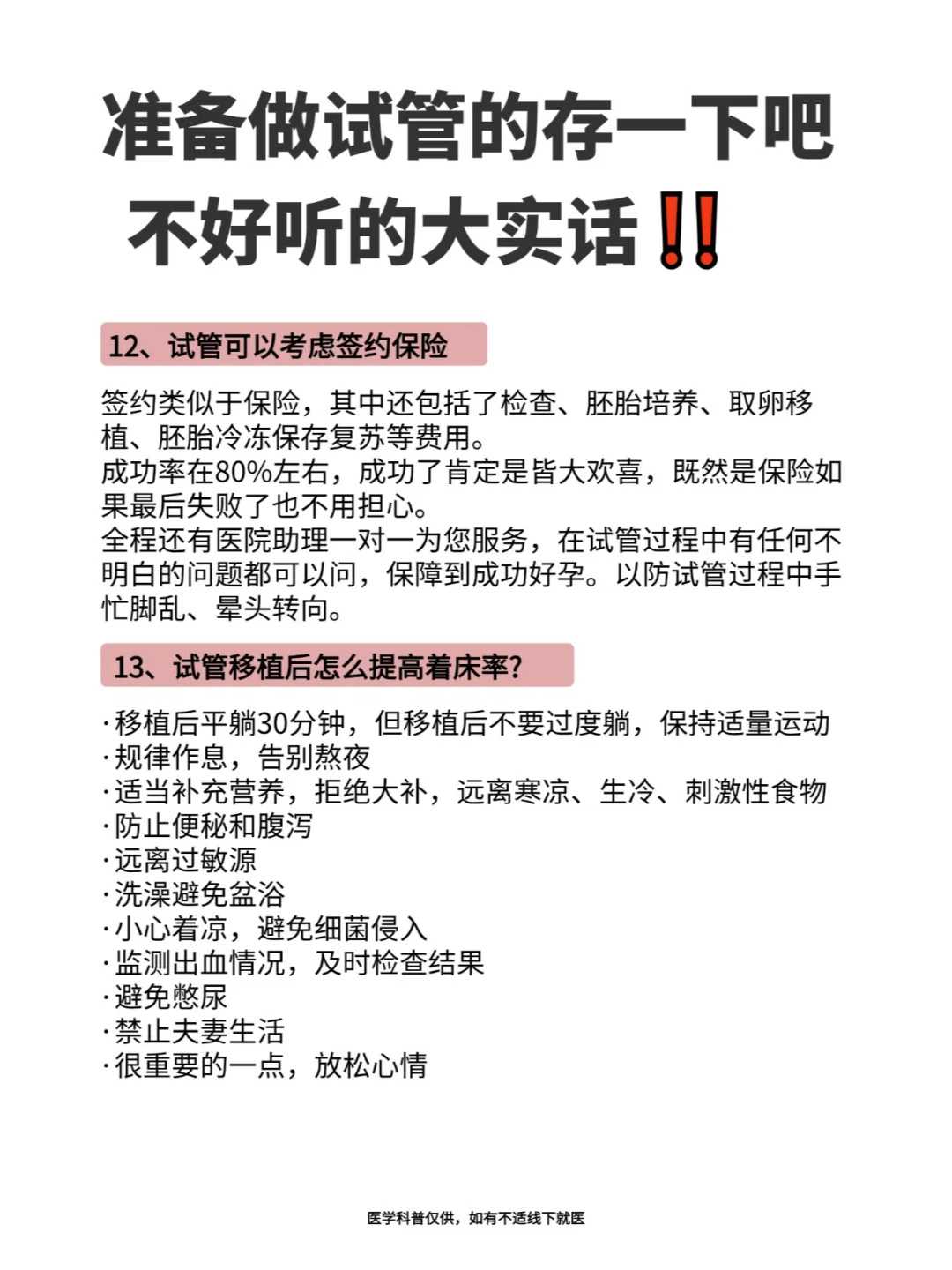 宝宝一岁抓周仪式一般是什么时候进行