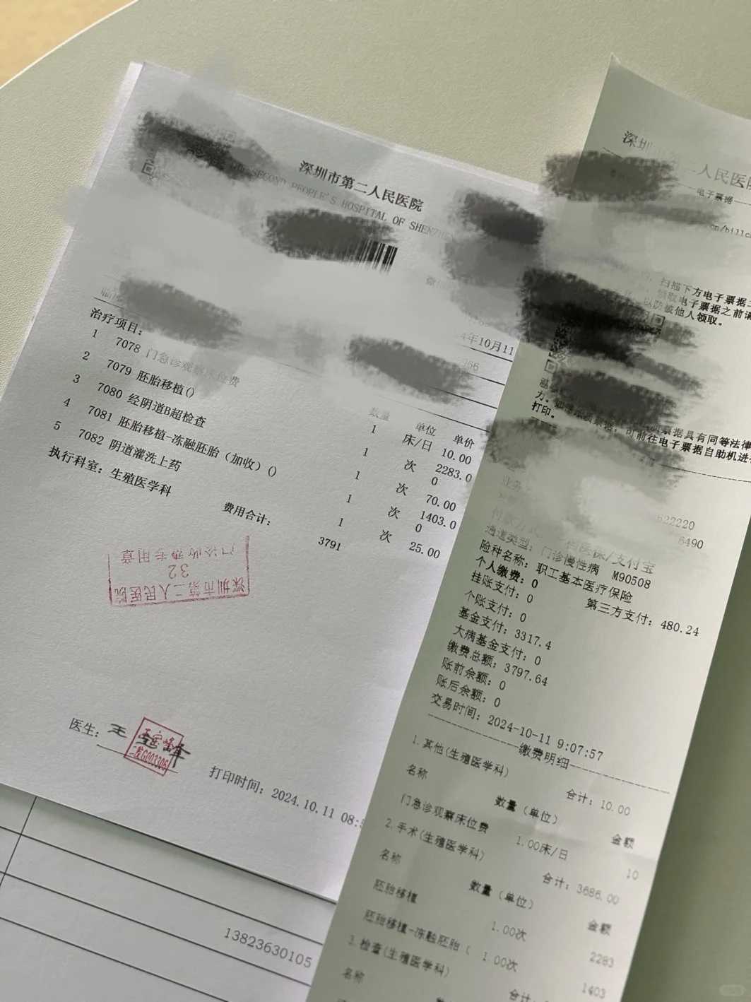 大龄试管成功，你也可以！#,靠谱的代孕地址