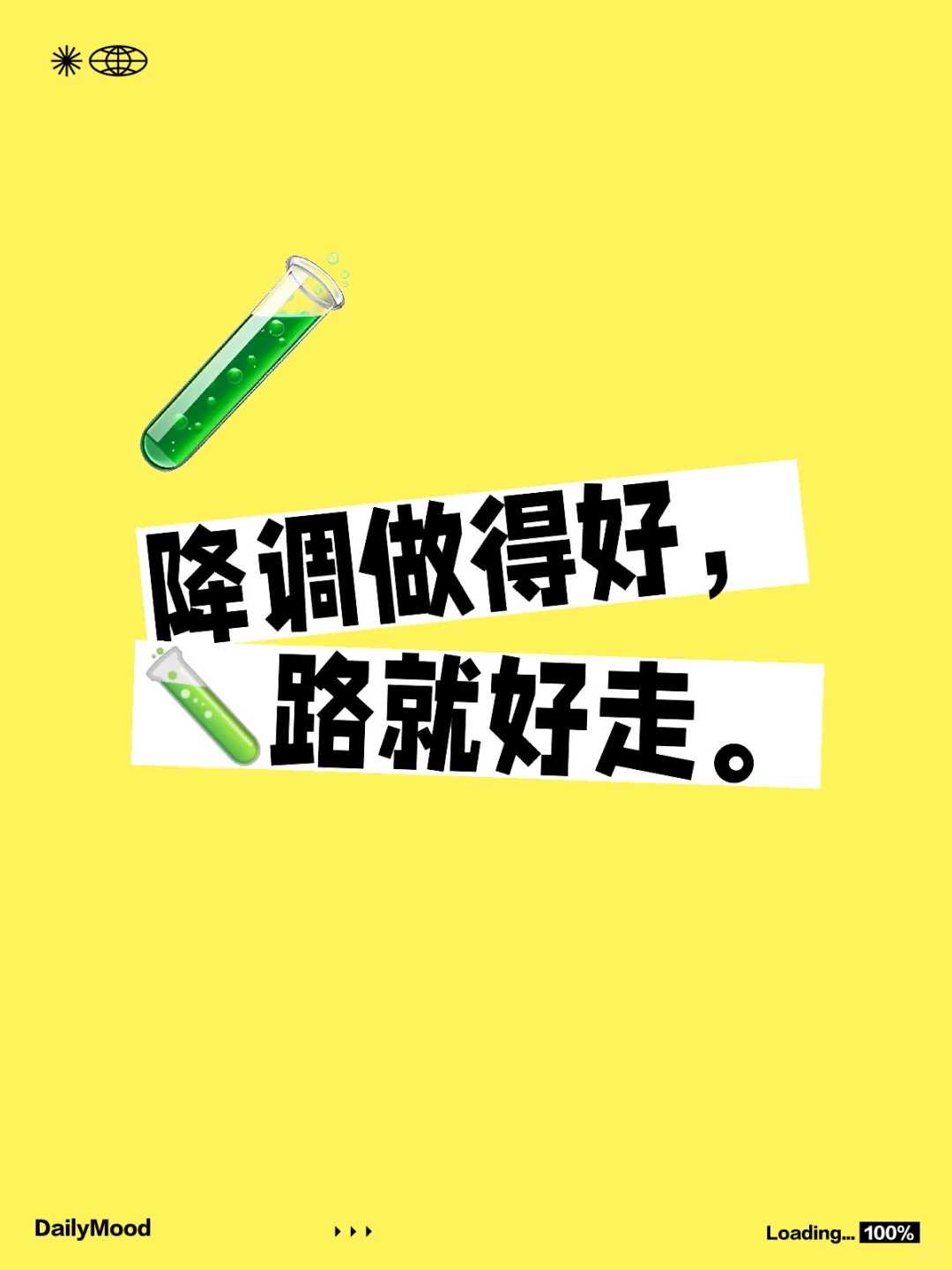 输卵管堵塞还能怀孕吗，几率有多少？