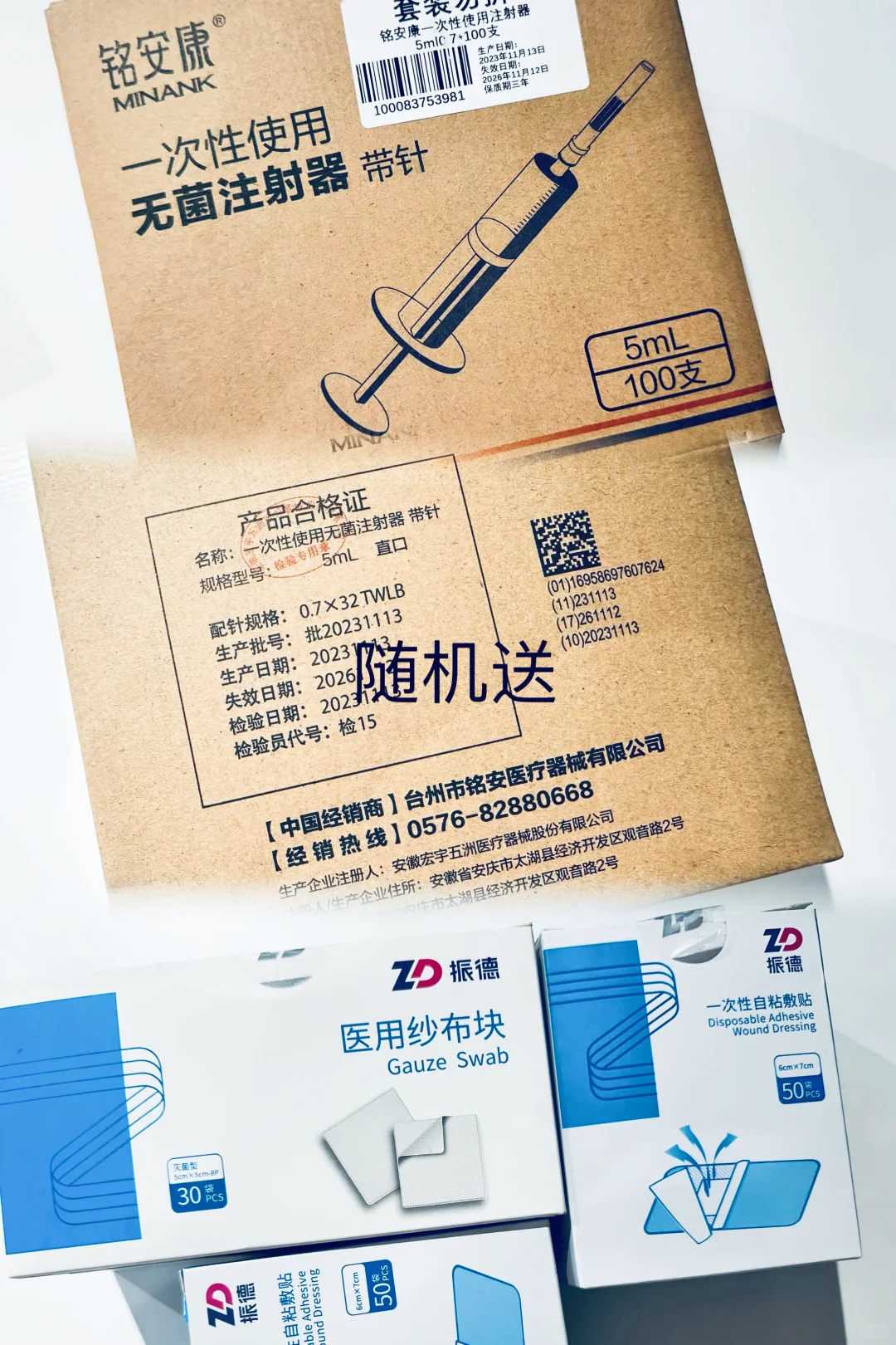为什么女性在30岁之后更容易怀上双胞胎？