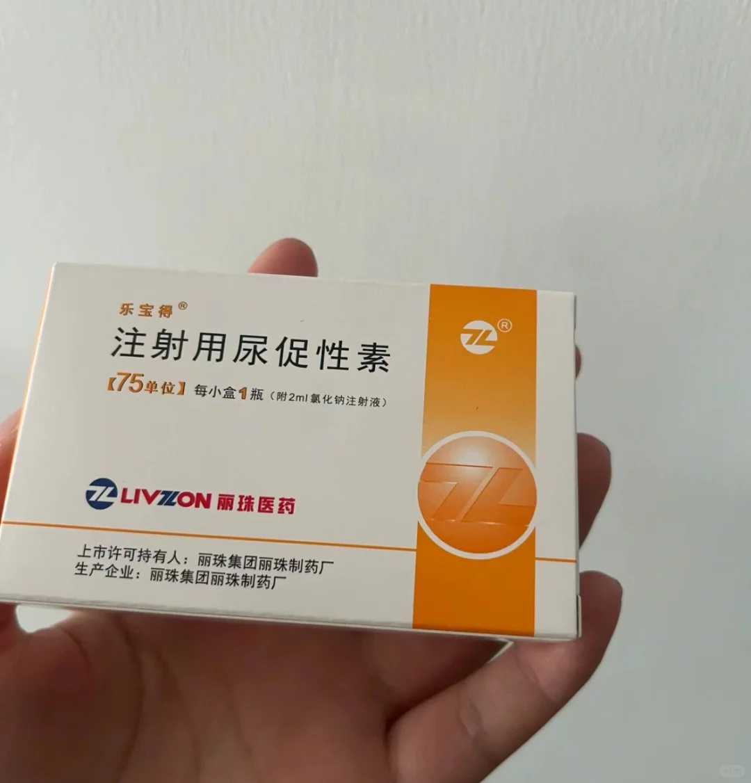 做代怀的医院-试管代生医院咨询,有生理囊肿能做试管婴儿吗？生理性卵巢囊肿影响做试管吗？