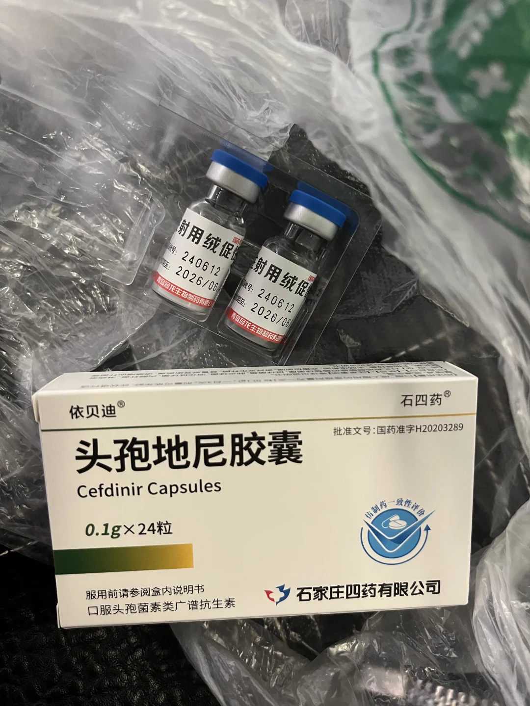 试管婴儿无痛取卵的价格是多少？
