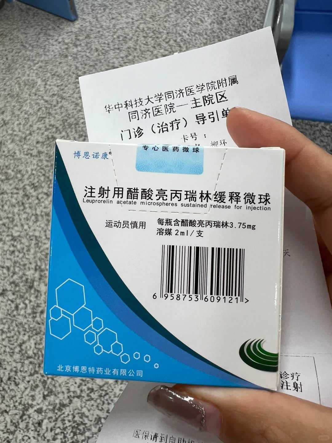 试管代怀生女_代生求电话,全国三代试管婴儿做一次大约多少钱