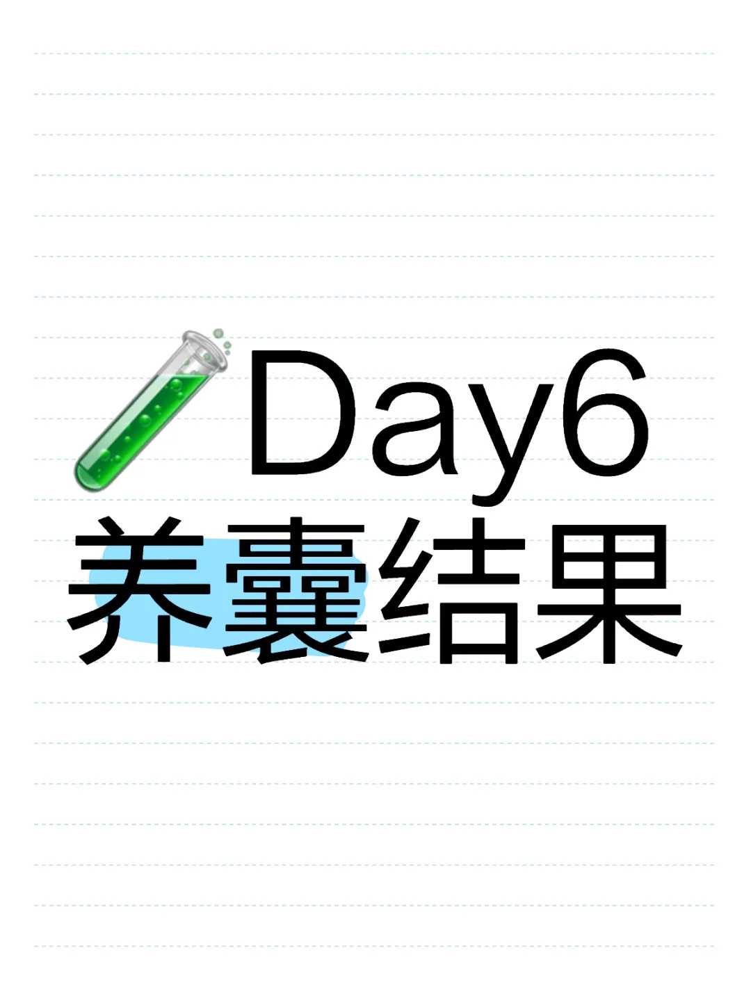 从国内去泰国做供精试管，选性别要花多少钱？