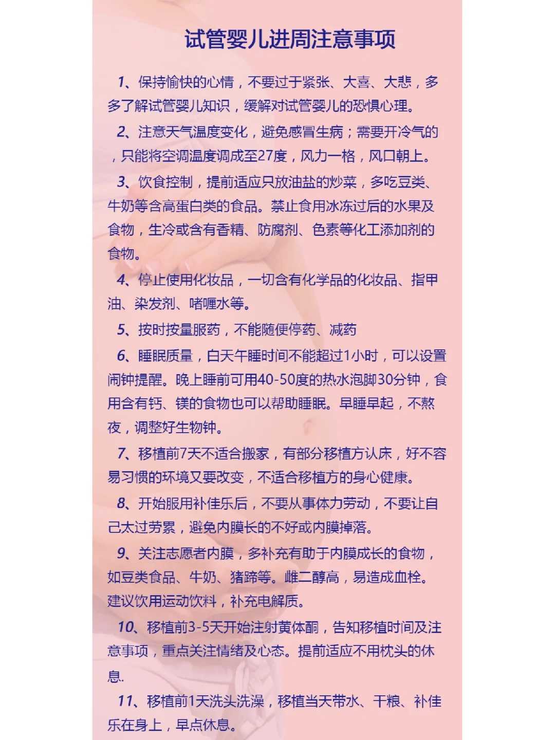 孕妇通过彩超检查，能够发现胎儿畸形问题吗？