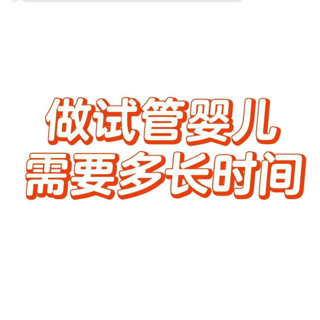 绝经10年的女性还有卵子可以取出吗？
