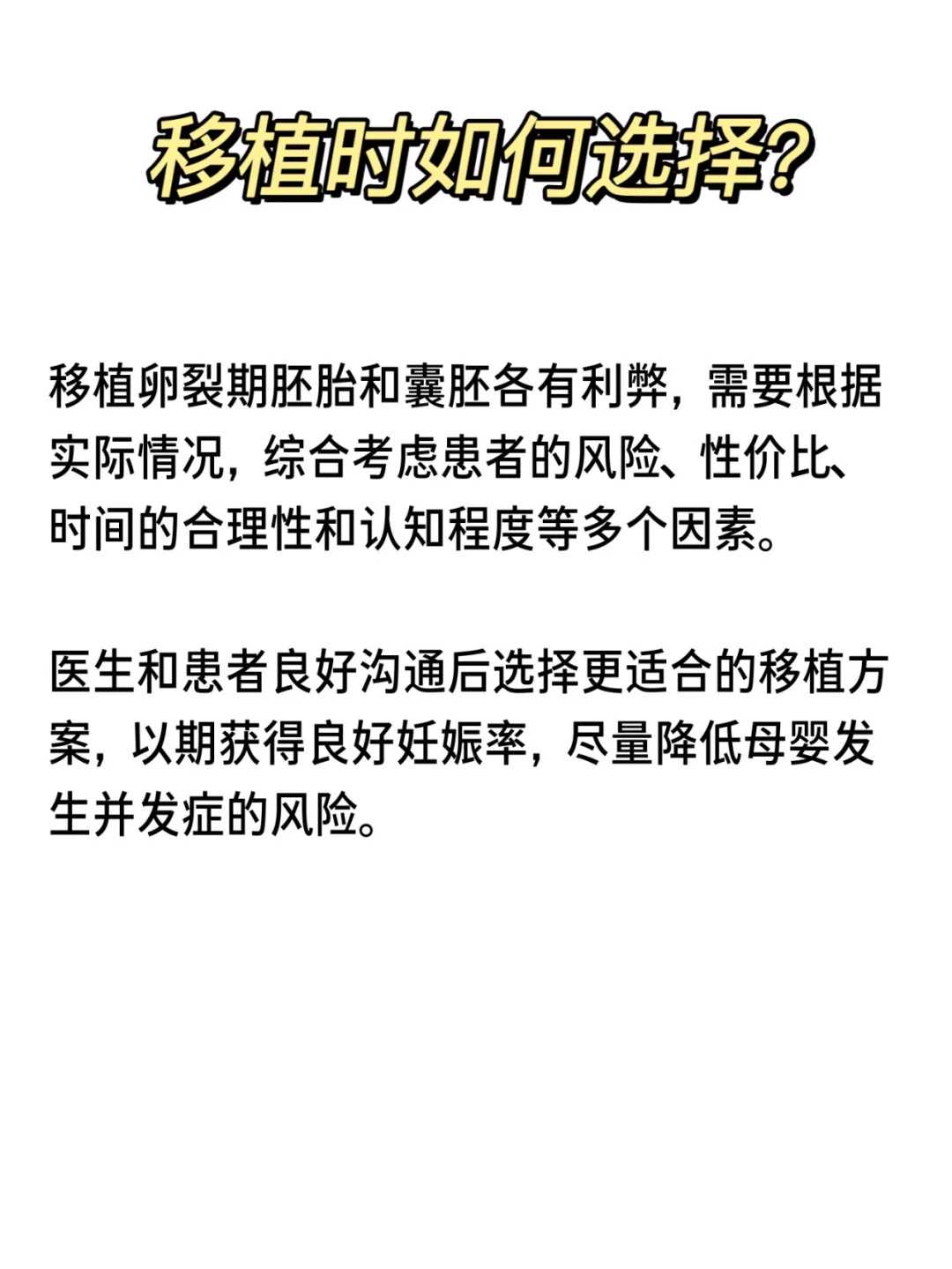代怀包性别价格,代怀哪个最权威,试管婴儿两次成功花多少钱，试管两次对身体的伤害