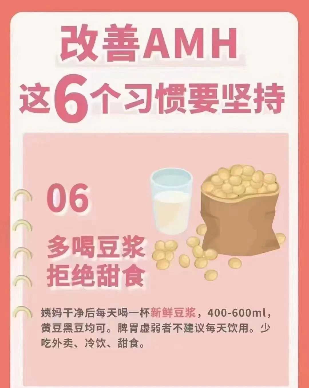 好口碑代怀流程-天之孕代怀中心,邯郸第三代试管婴儿准备费用十万够吗？花多少钱院内有标准