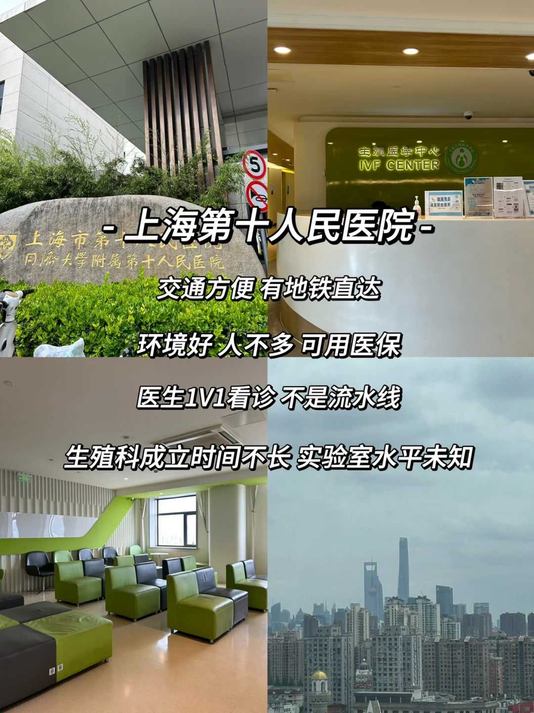 一定要结婚了之后才能在天津做试管婴儿吗？