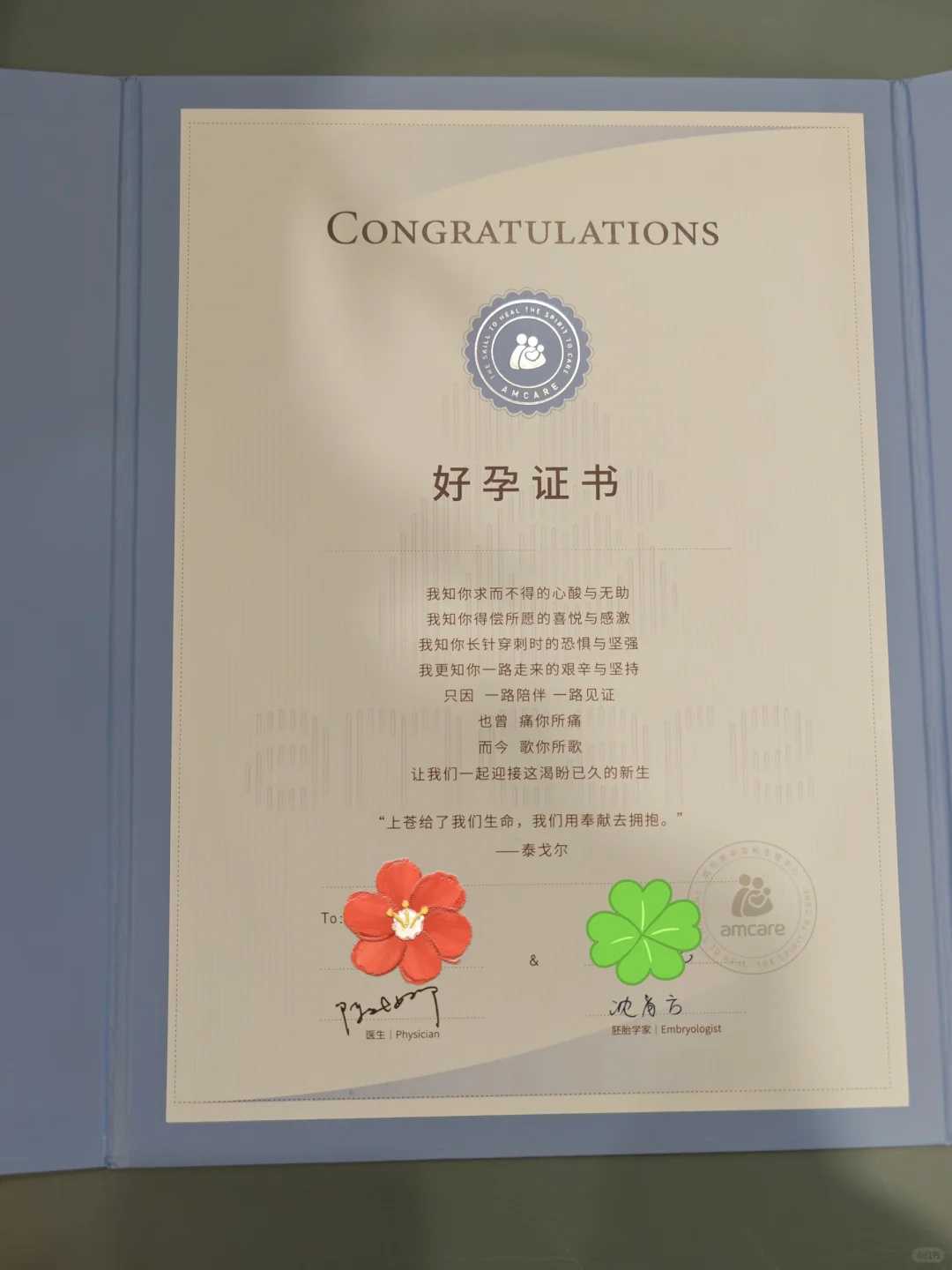 做供卵试管时哪些捐卵女孩不能选？为什么？
