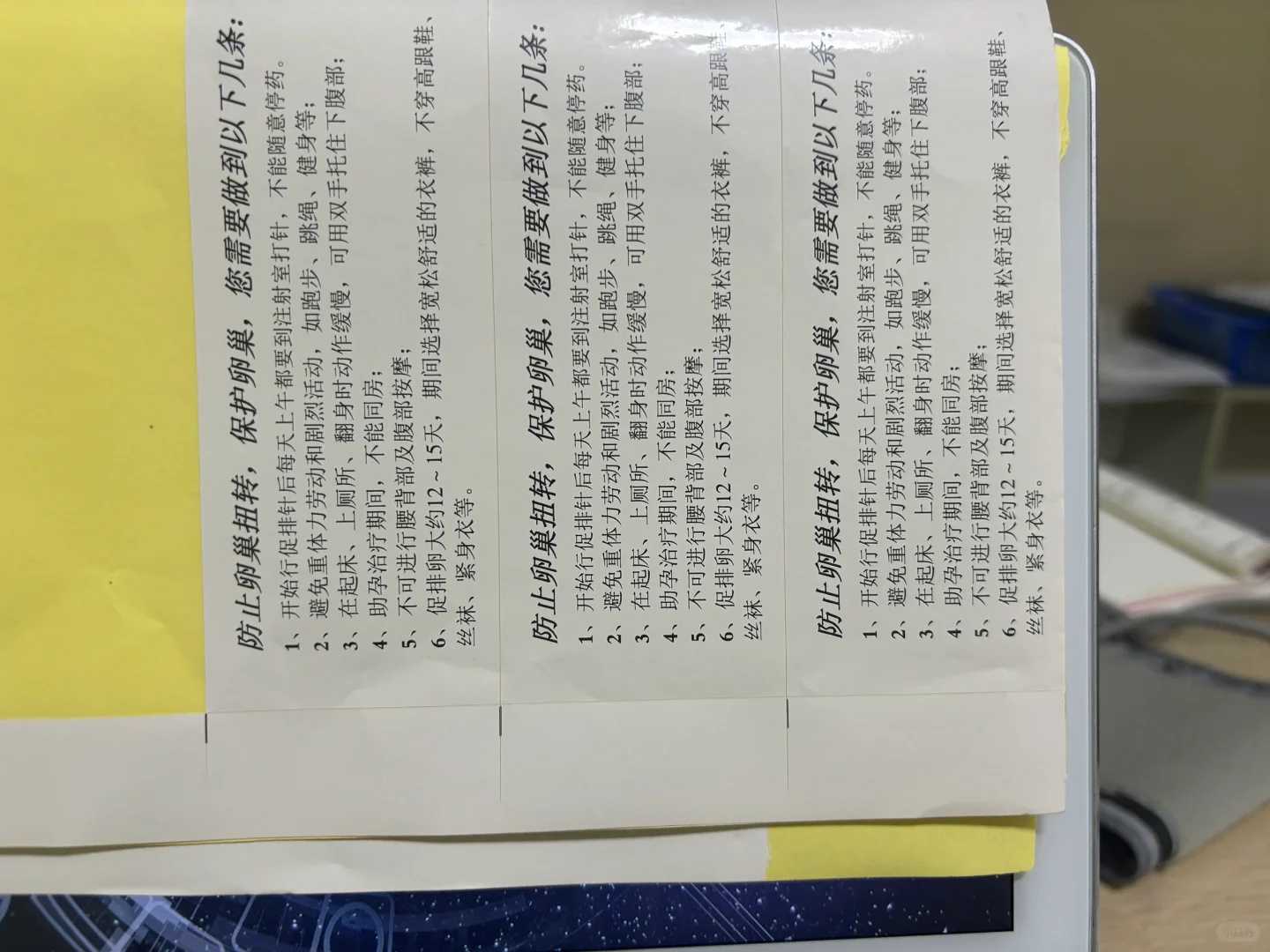 试管代生费用流程,代生套餐价格,做试管查出来有输卵管积水