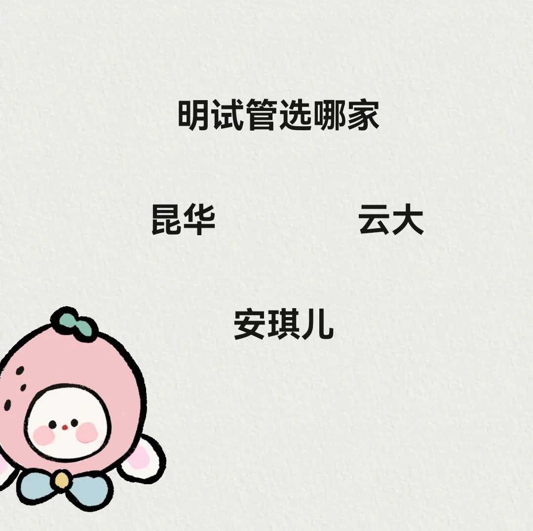 精子质量不佳能做试管婴儿吗？成功率高吗？