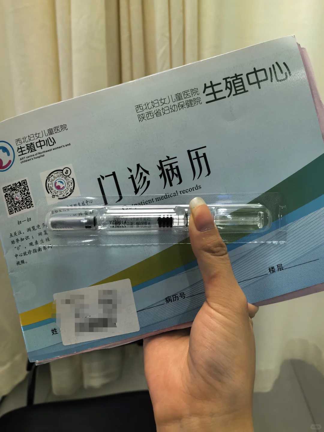 有哪些碱性食物，备孕女性常吃生男孩的几率大?