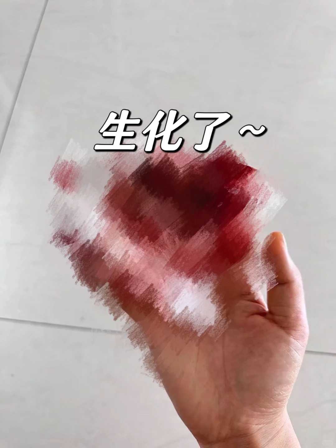 2026进行人工受精，选择哪家医院最好？