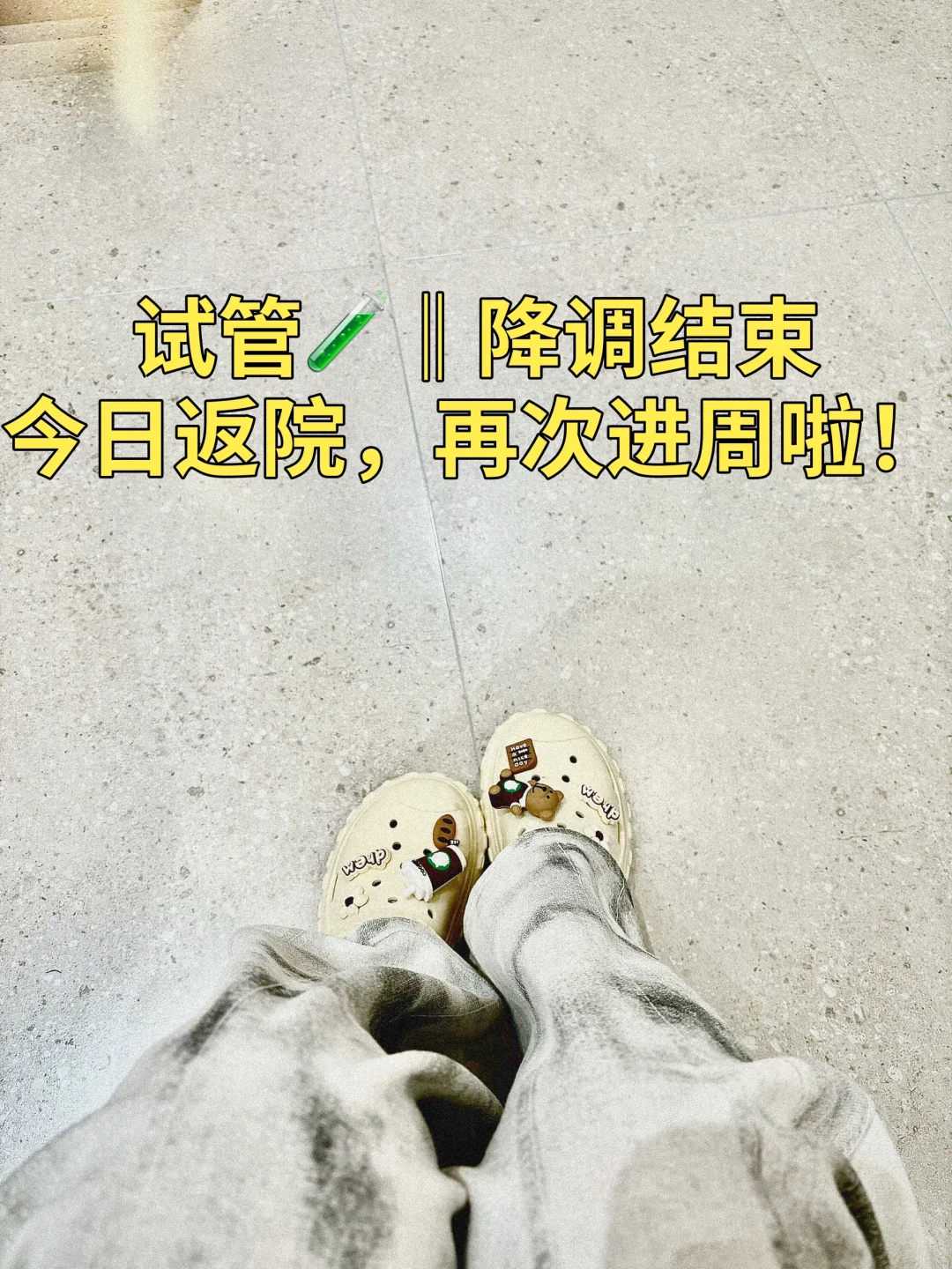 女人做一次试管婴儿的总费用大概需要多少钱？