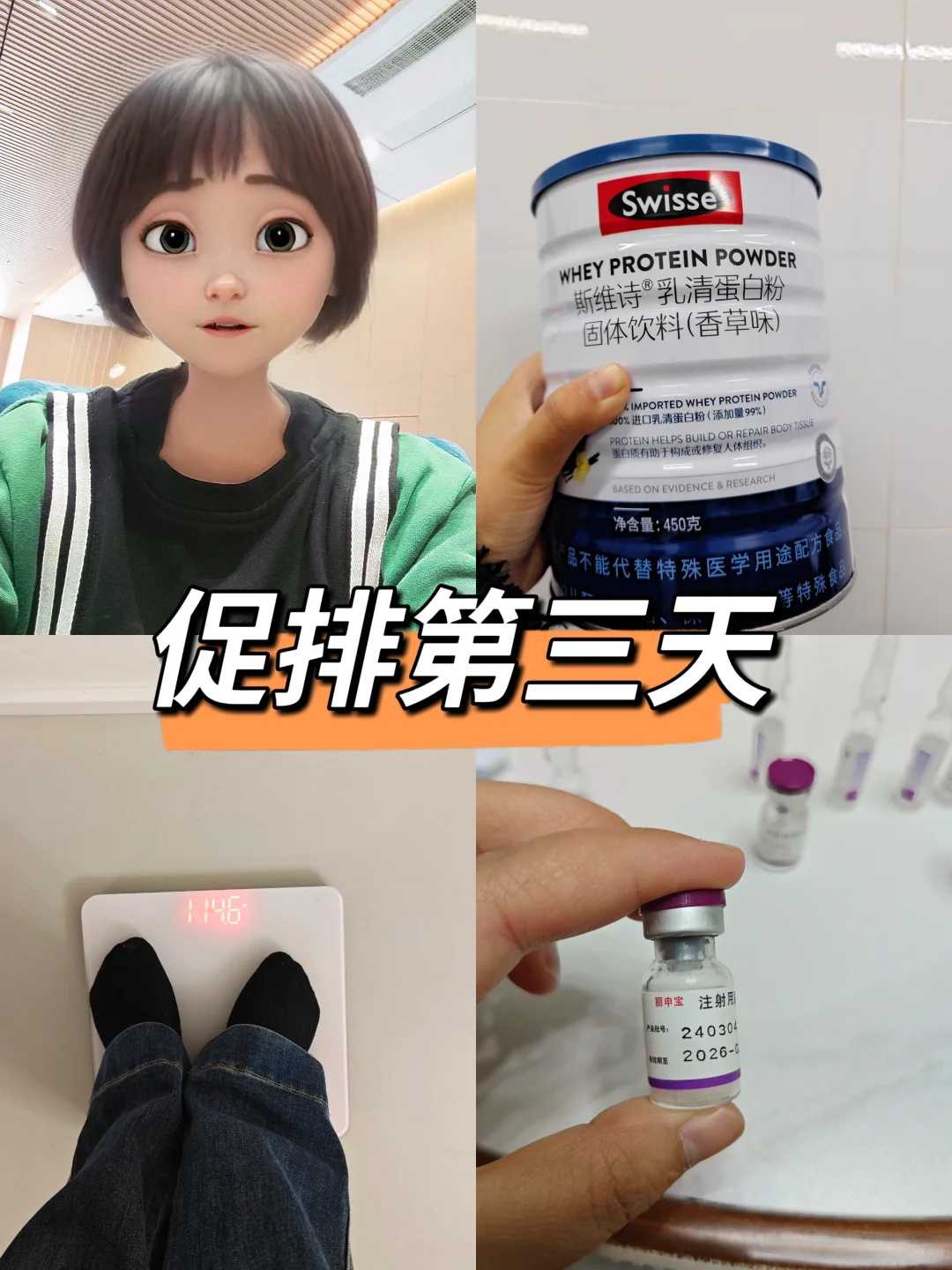 供卵代怀机构有吗,包男孩代怀机构,孕妇见红注意事项，怀孕一直见红怎么办？