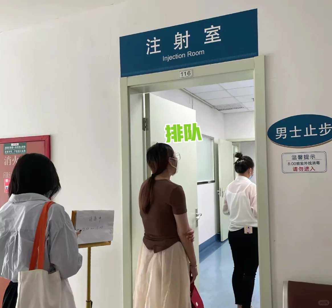 一般移植鲜胚是做的第几代试管助孕？是第三代吗？