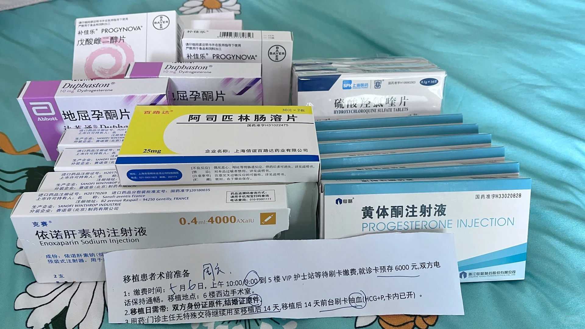 成都三代试管包生男孩，需要多少费用？