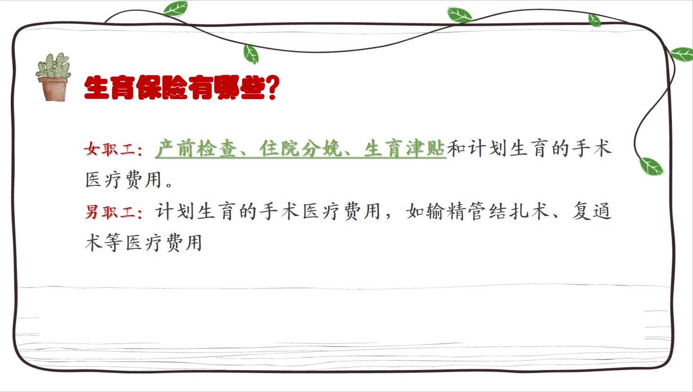 三代试管代怀医生-国内代生正规吗,多囊怎么调理效果好（多囊卵巢综合症严重吗）