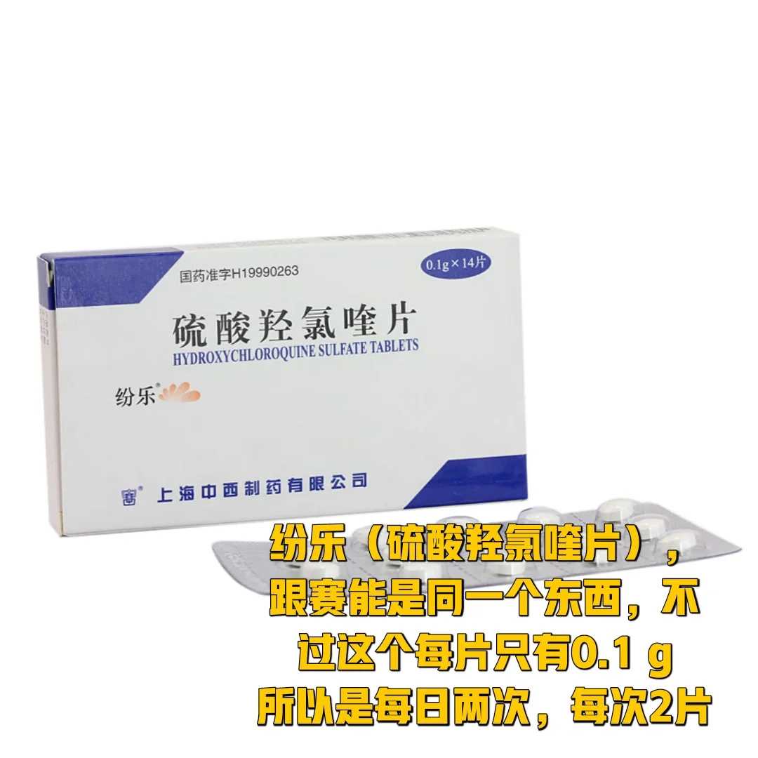 在台湾做三代试管婴儿可以选择性别吗？
