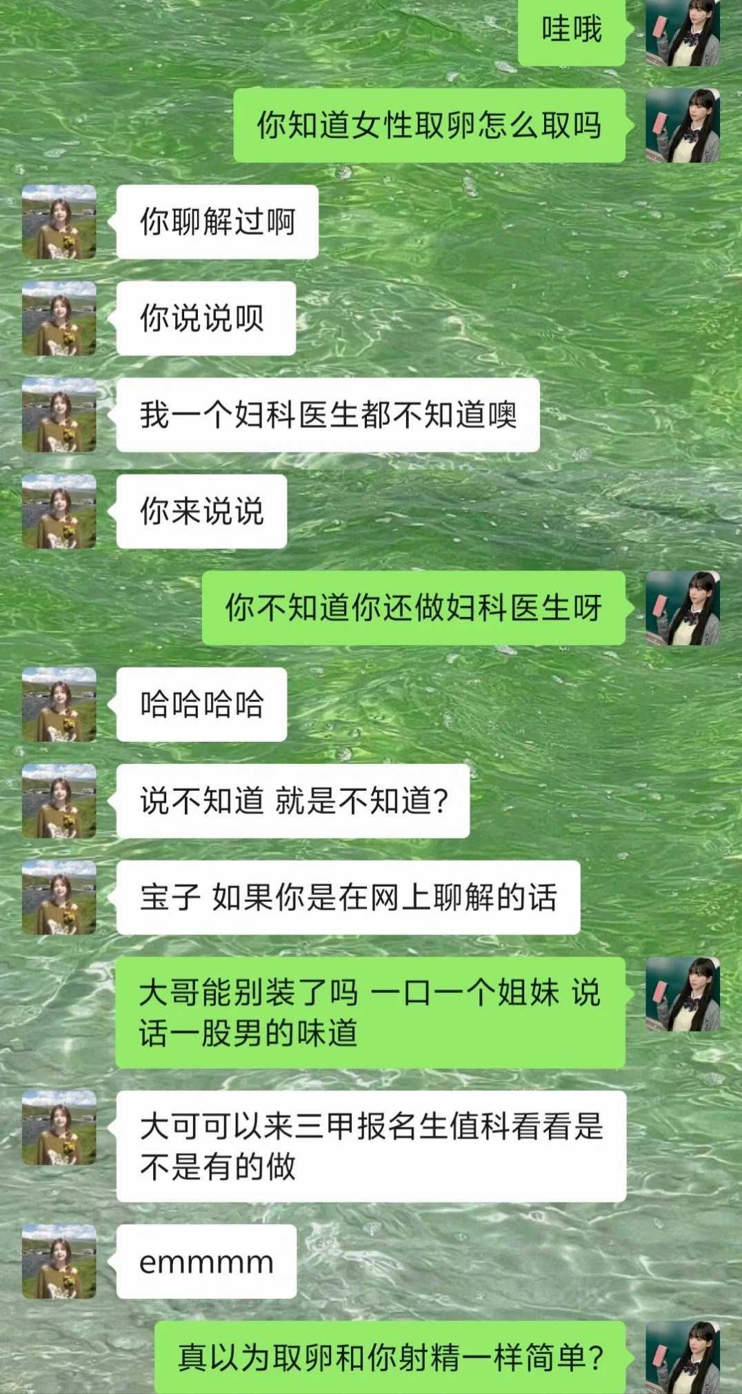 打了新冠疫苗几个月可以备孕？