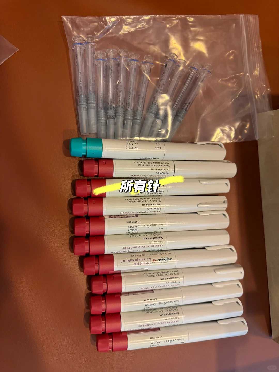 试管降调移植冻胚需要多少天？