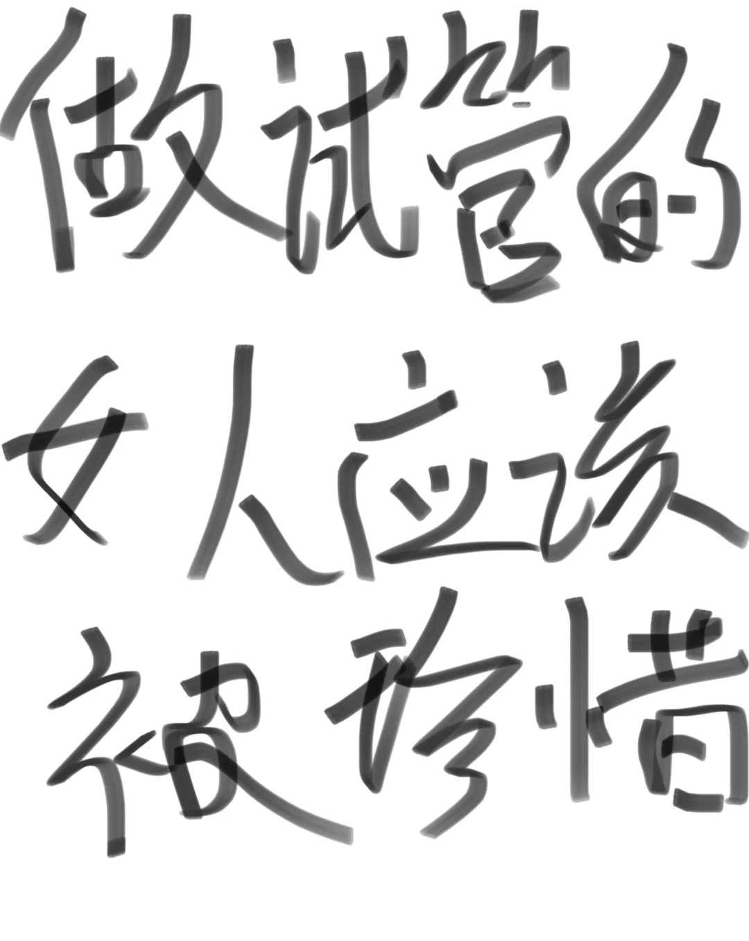 试管长方案的详细流程及费用情况是怎样的？