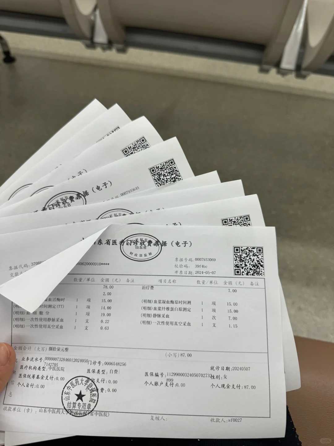 42岁高龄基础卵泡少做三代试管成功率高吗?