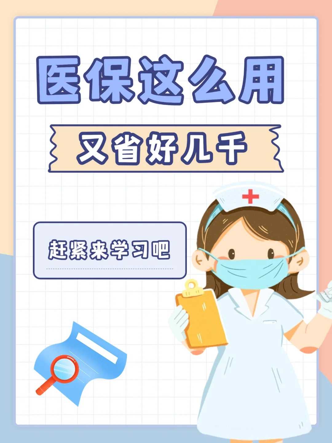 供卵代怀生子,国内那里有代生,生完二胎可以试管三胎吗