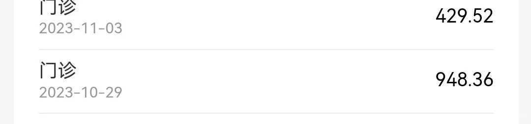 北京试管那点事儿,国内专业代孕-靠谱代孕网哪家好