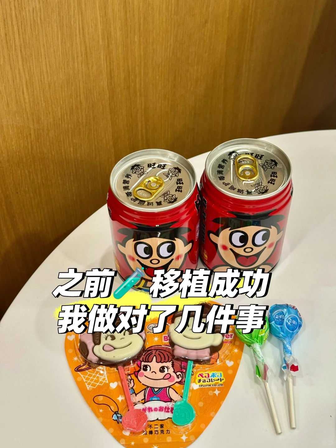 老公不孕不育去贵阳做人工授精需要准备多少钱呢？