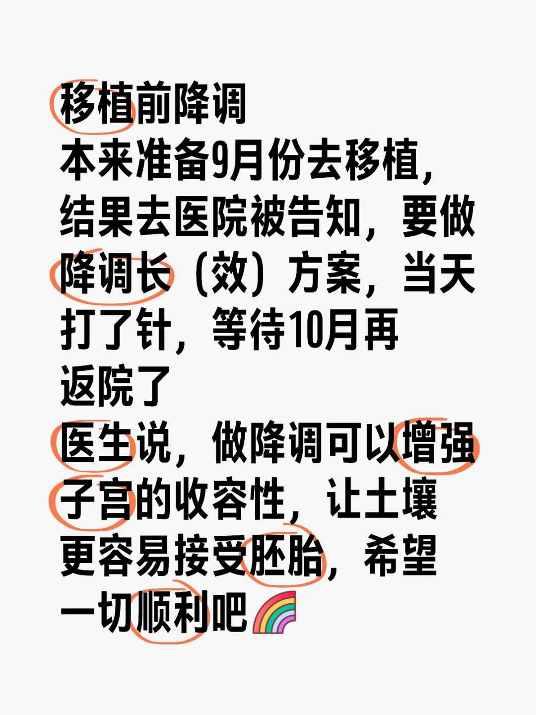 捐卵代怀医院_代生医院正规吗,郑大一附院试管要多少钱 郑大一附院试管要多少钱一个