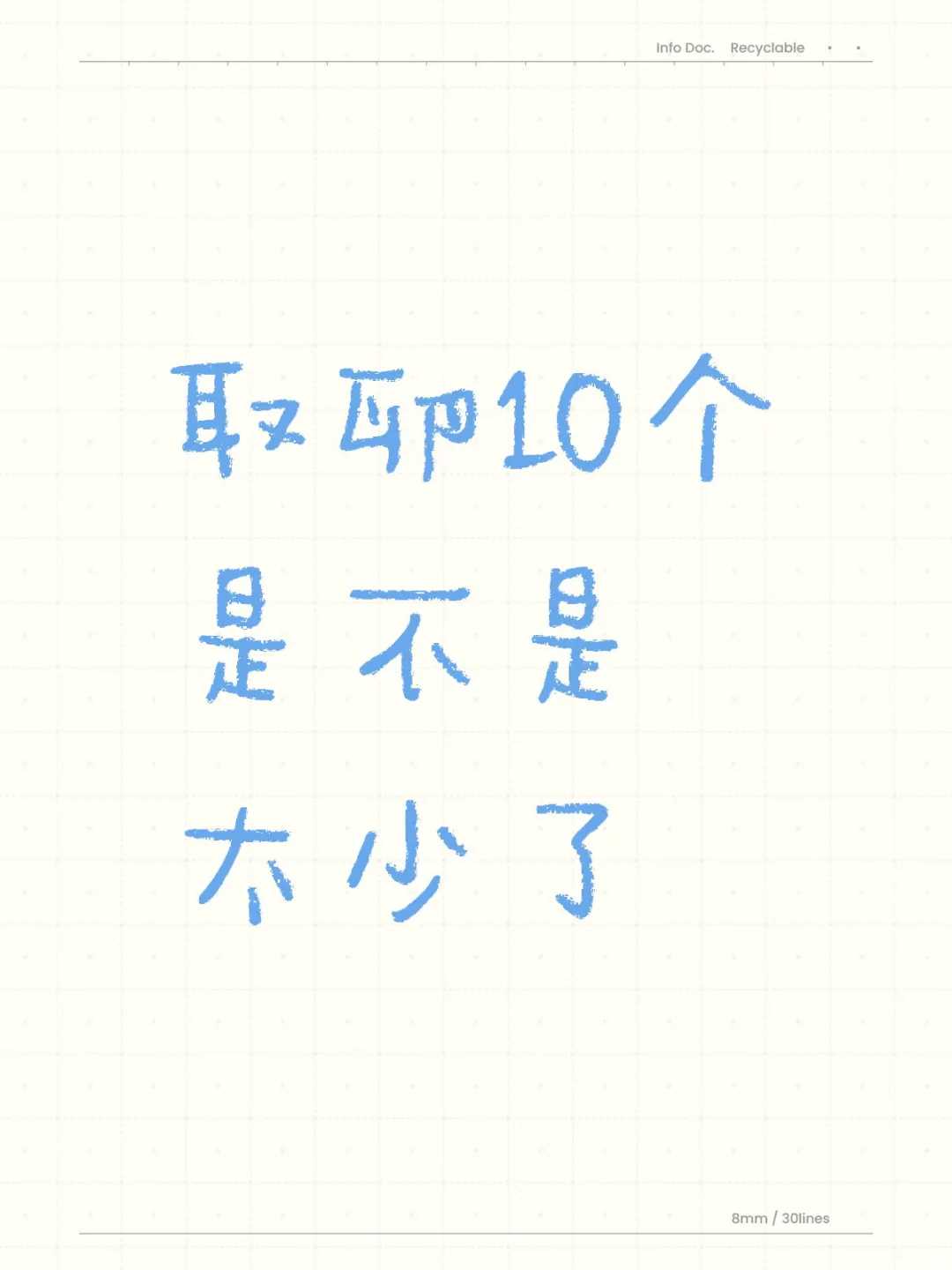 柳州市工人医院做试管婴儿的成功率很高吗？