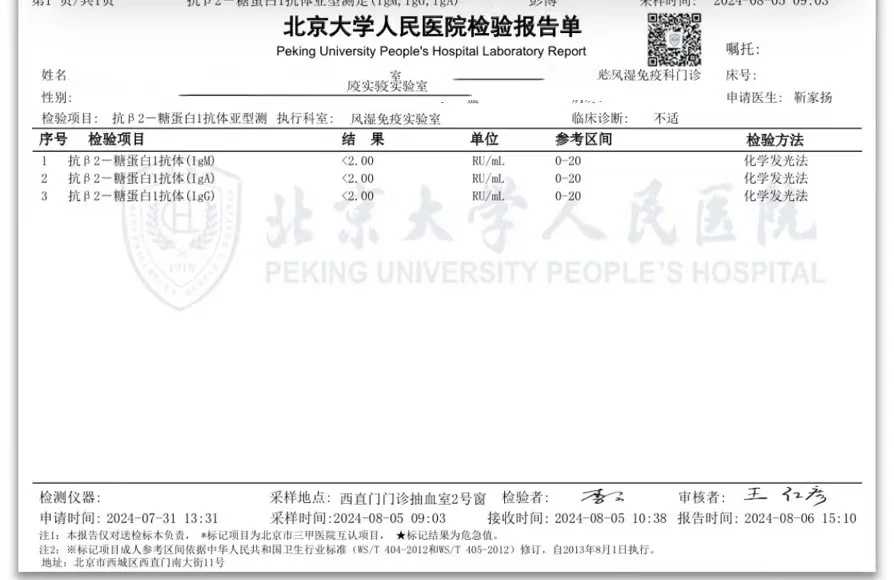 做试管婴儿助孕取卵31个只能配成15个受精卵吗？少不少？