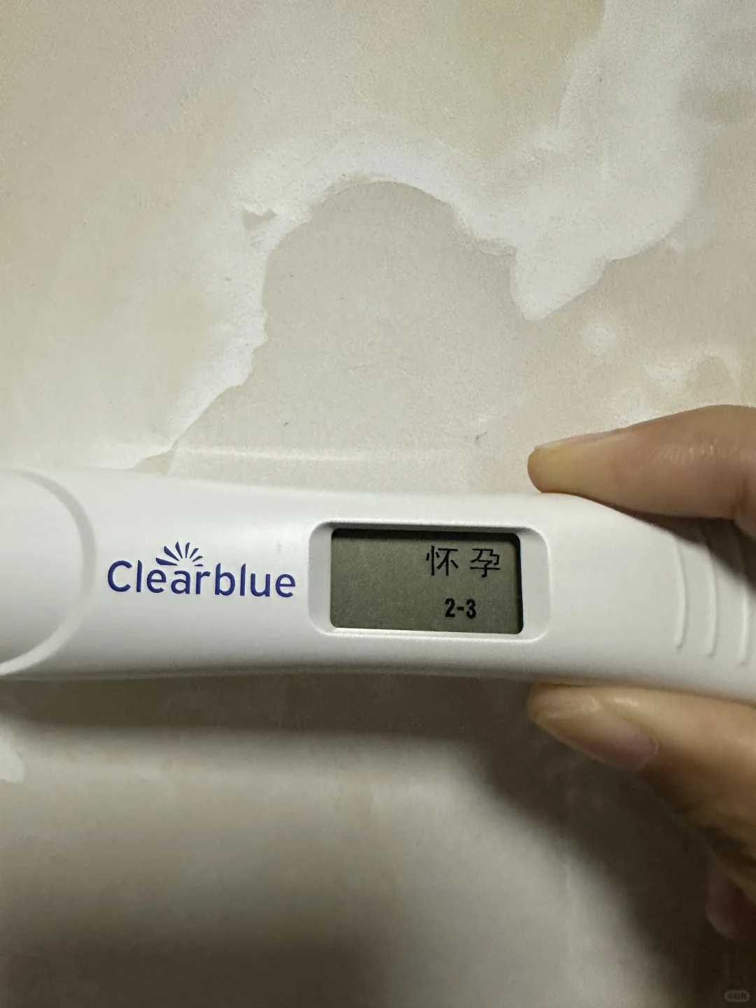 2026年三门峡妇幼保健院可以做供卵试管吗？需要什么条件？