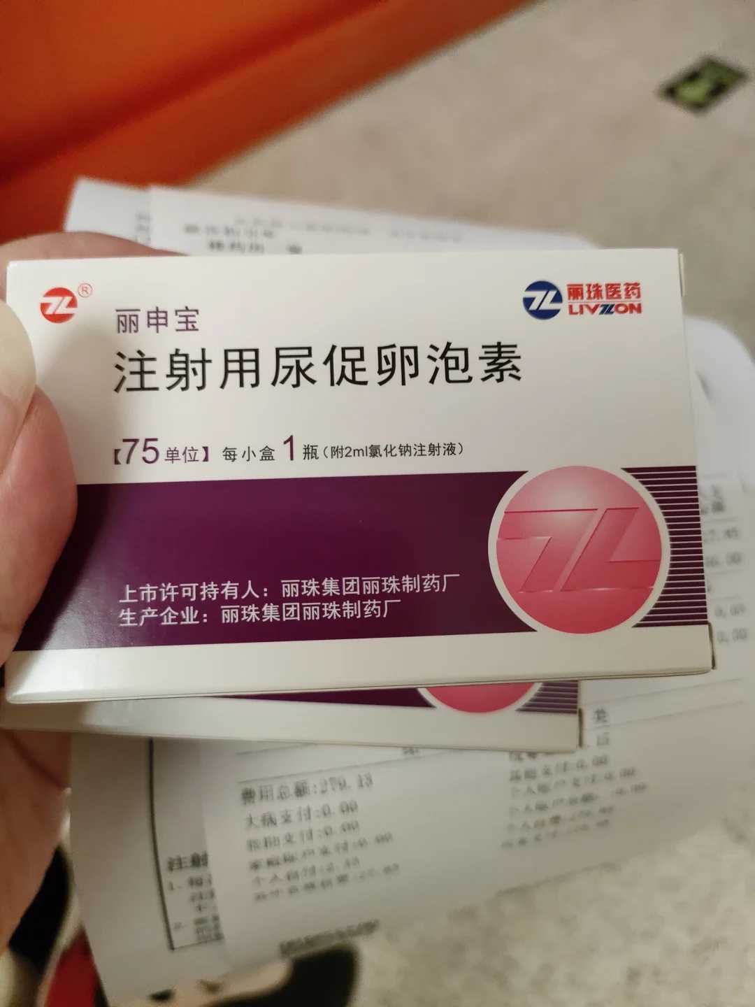 三代试管可以筛查，并剃除强直性脊柱炎阻断遗传吗?