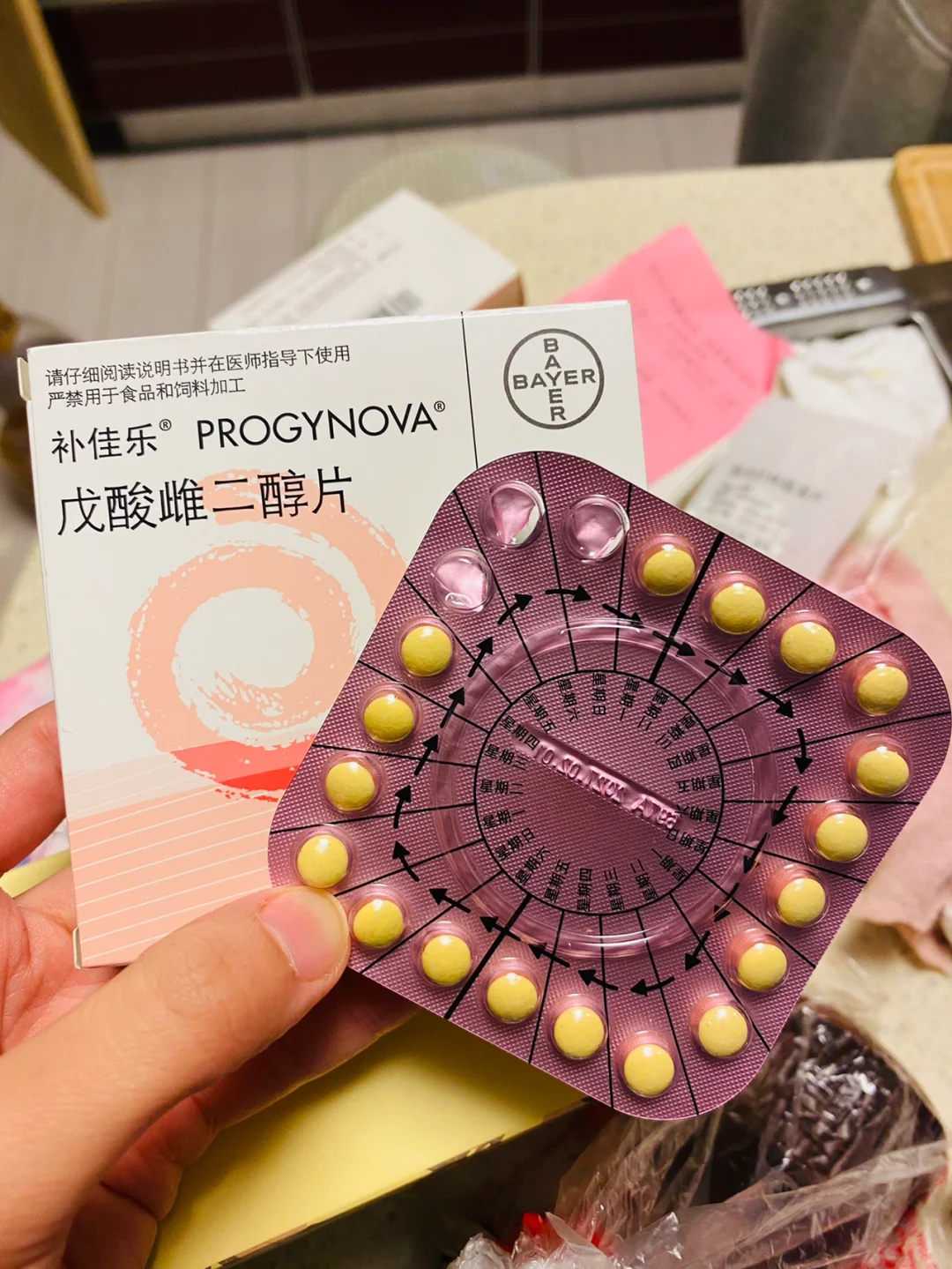 供卵代怀公司费用_正规代生机构,宫颈炎多久可以做试管移植