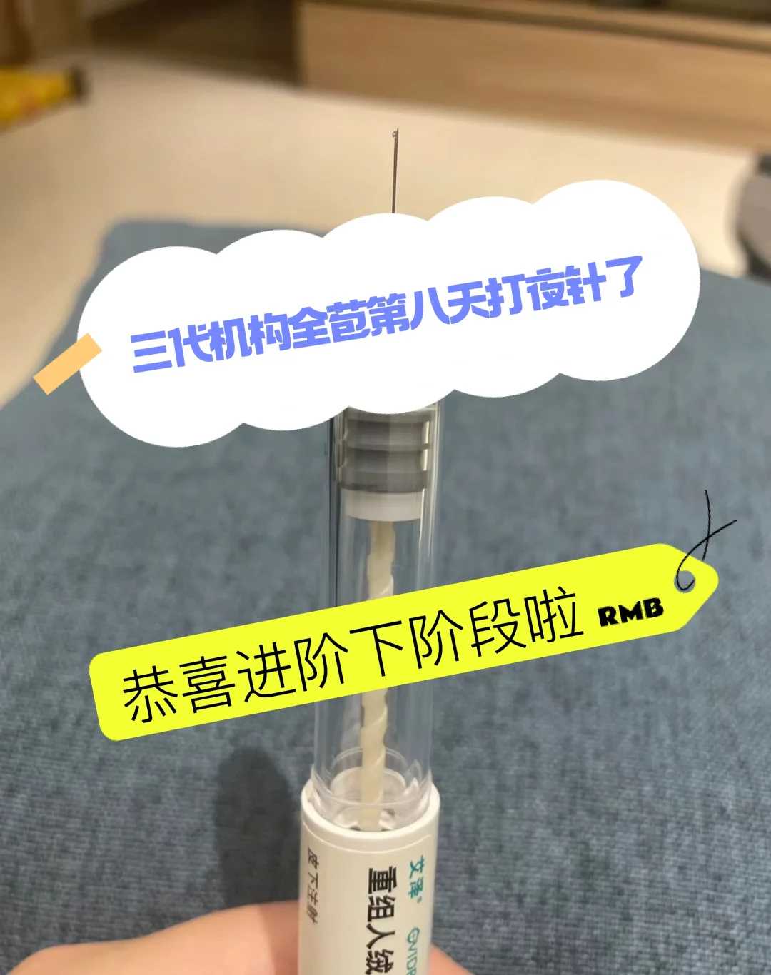 武汉试管医院怎么选择,试管婴儿机构推荐