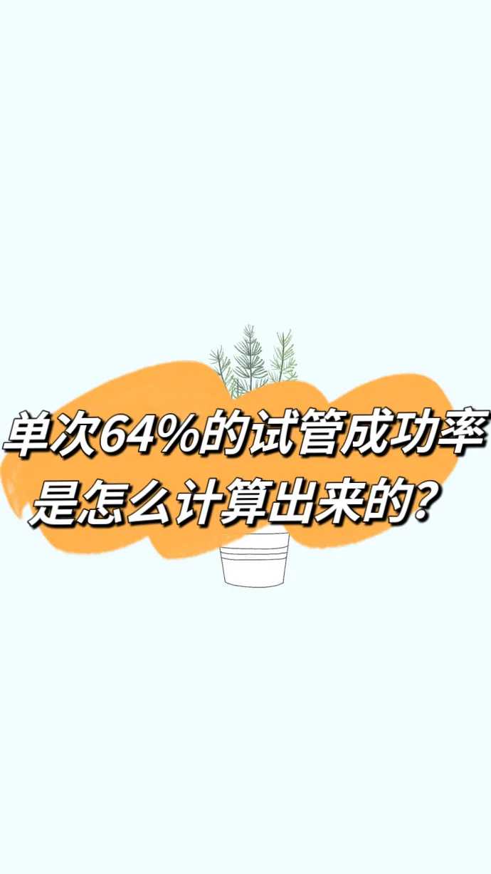 备孕中预示怀孕的梦有哪几种