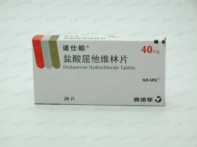 2026年在美国做人工受孕生双胞胎要多少钱？贵不贵？