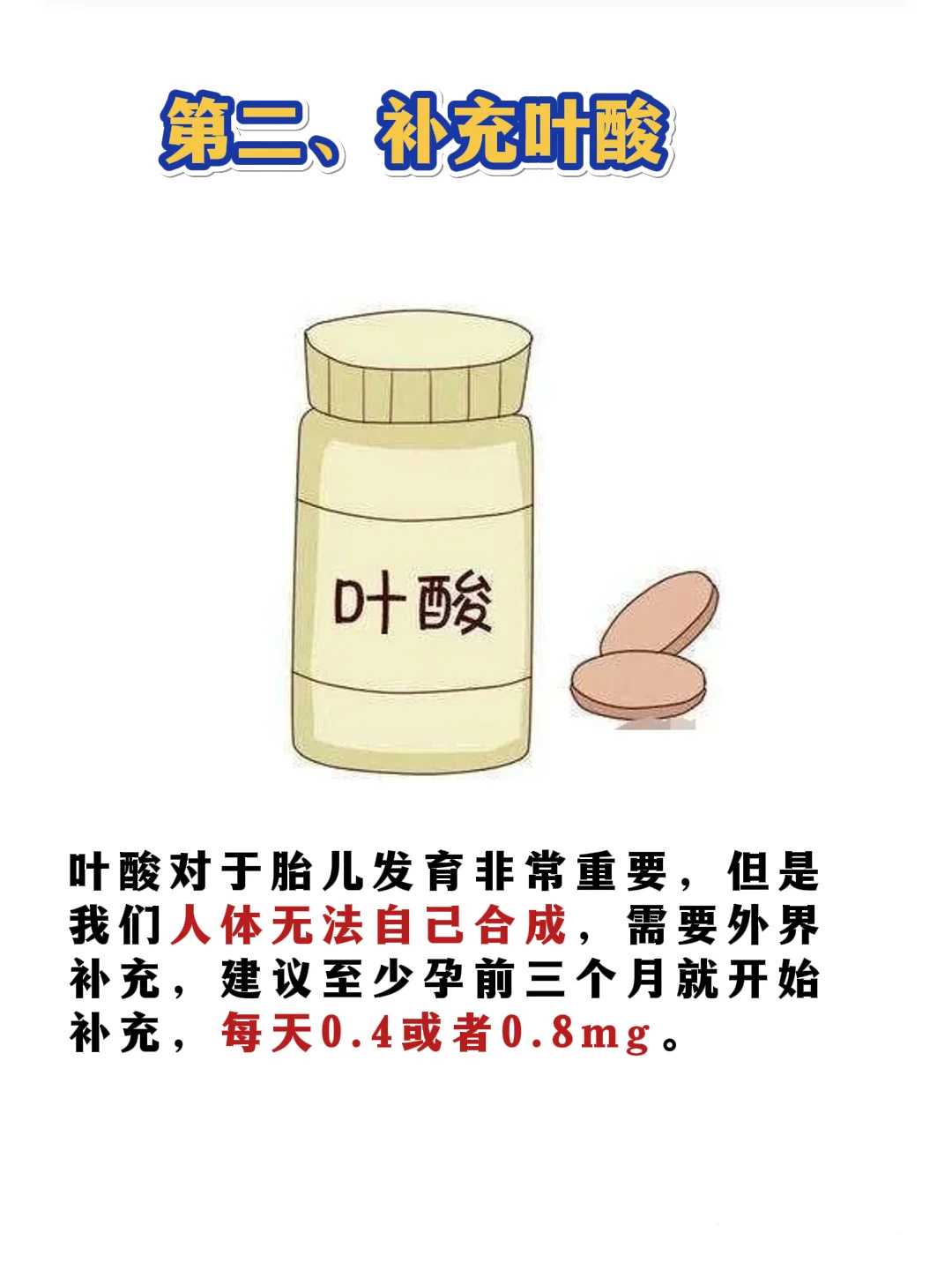 2026在贵州做试管最好的医院是哪家？