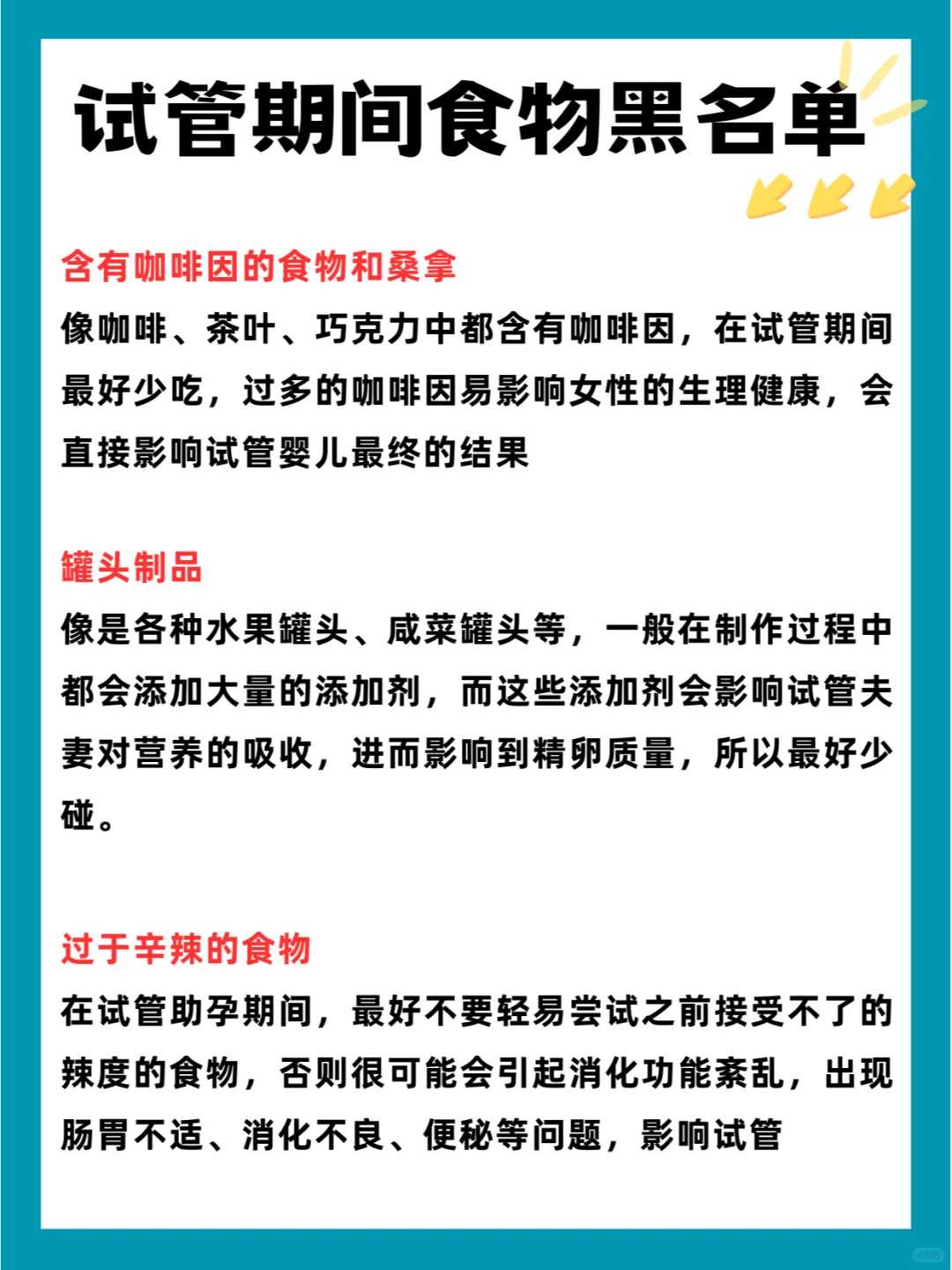 可靠代怀医院&专业代怀多少钱,单身女人可以买精子做试管吗？要花多少钱？