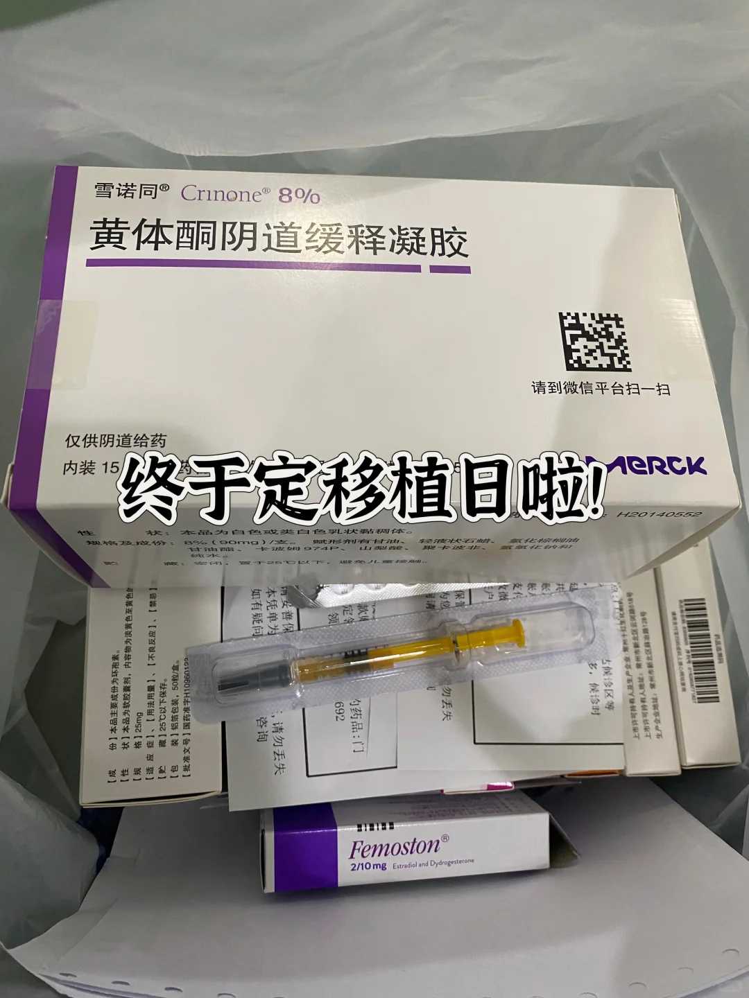 代怀靠谱的机构_在试管代生多钱,国内三代试管生小孩价格，附费用详情