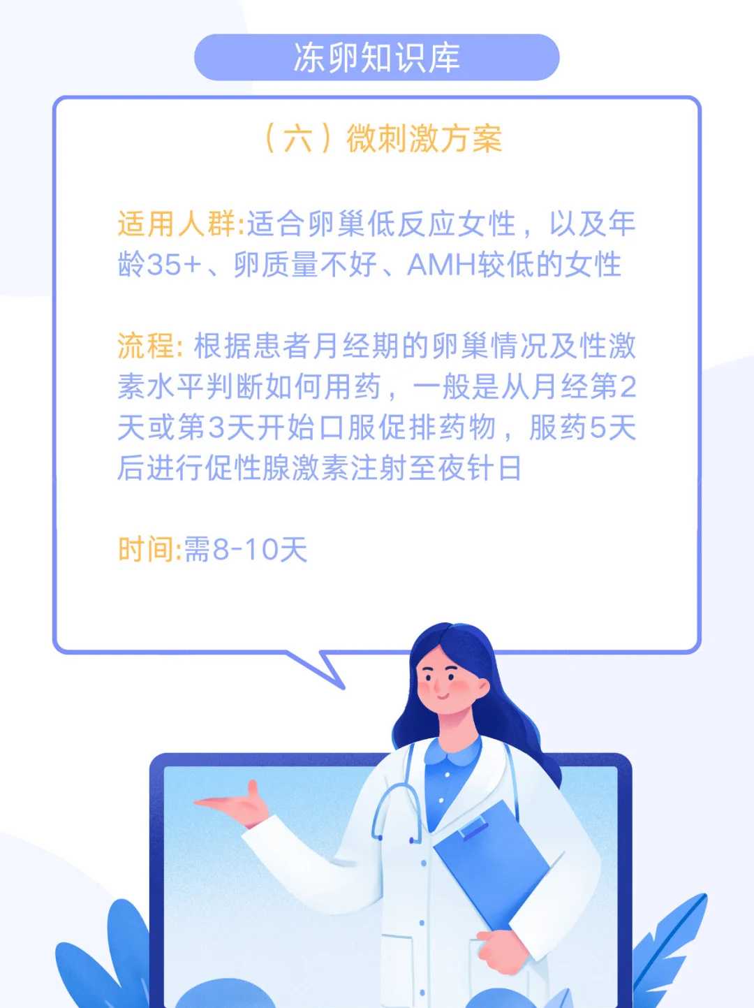 婴儿奶粉拆开后最多能存放多长时间？